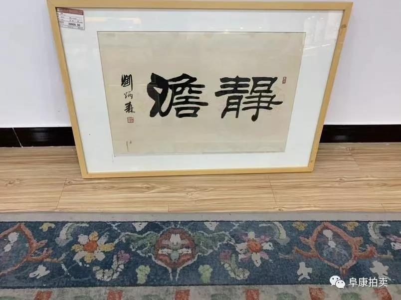 微信图片_20191110094232.jpg 微信图片_20191110094232.jpg