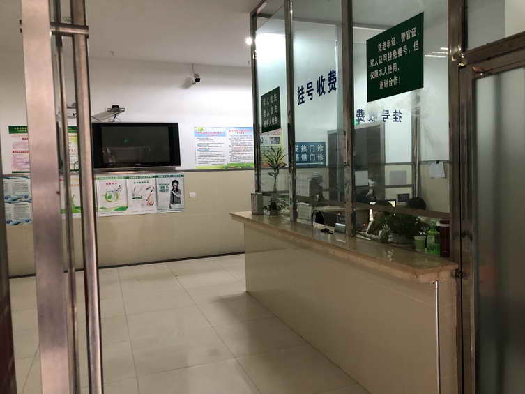 微信图片_20190110085508.jpg