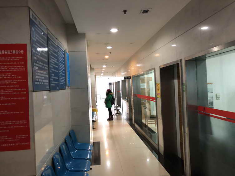 微信图片_20190110085548.jpg