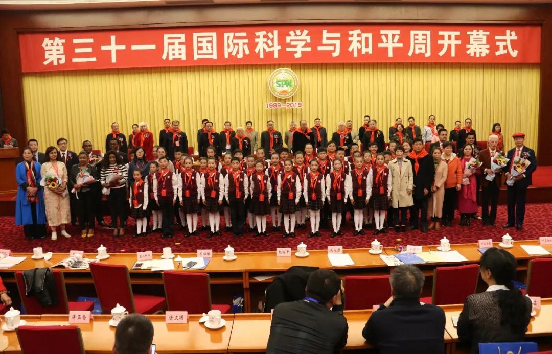 微信图片_20191112084934.jpg
