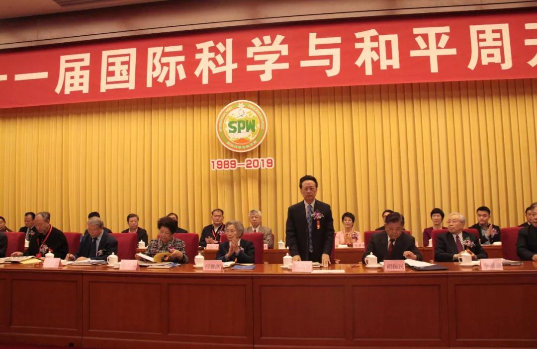 微信图片_20191112084943.jpg