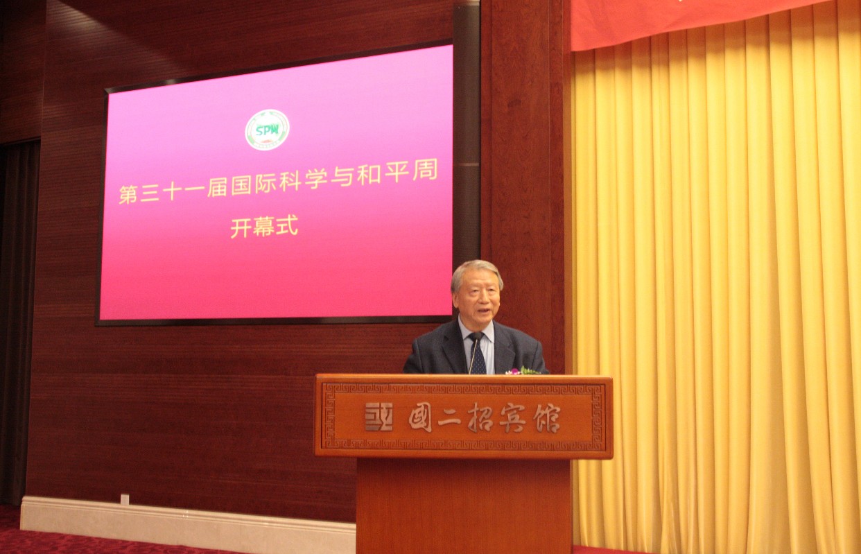 微信图片_20191112084949.jpg