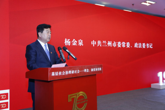 微信图片_20191112085932.jpg