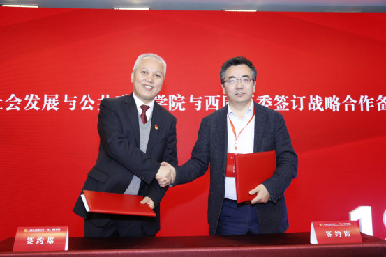 微信图片_20191112085941.jpg