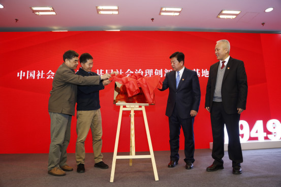 微信图片_20191112085946.jpg