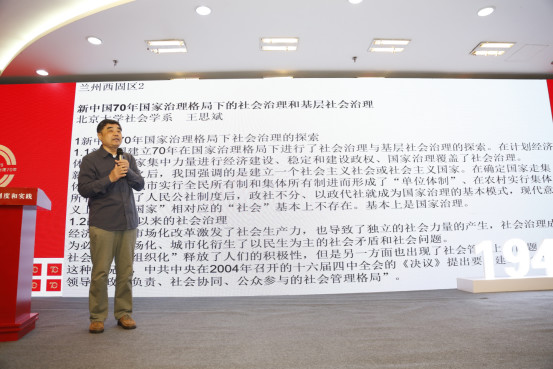 微信图片_20191112085954.jpg