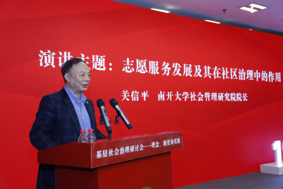 微信图片_20191112090002.jpg
