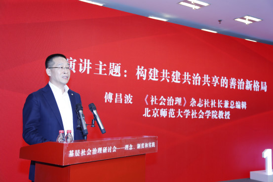 微信图片_20191112090006.jpg