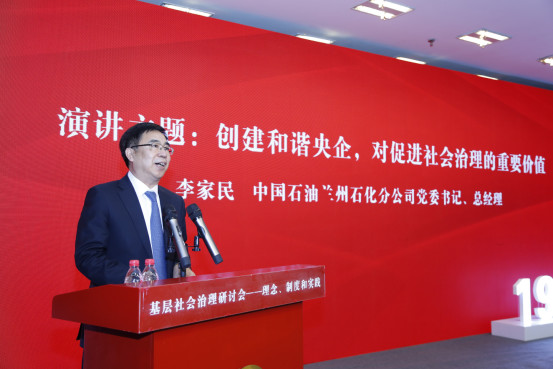 微信图片_20191112090011.jpg