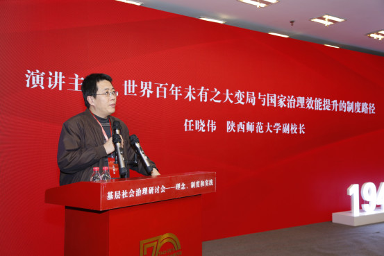 微信图片_20191112090019.jpg