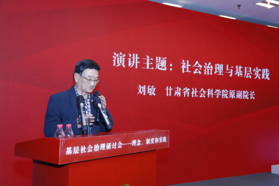 微信图片_20191112090028.jpg