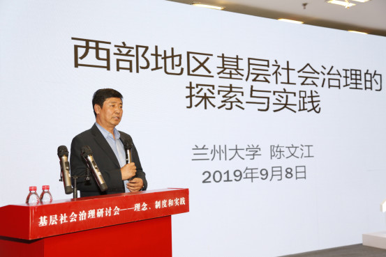 微信图片_20191112090031.jpg