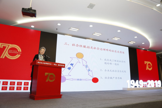 微信图片_20191112090040.jpg