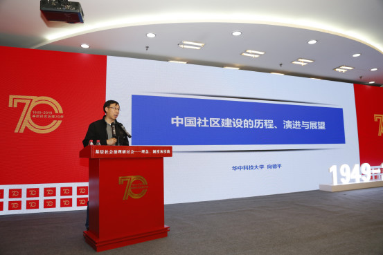 微信图片_20191112090044.jpg
