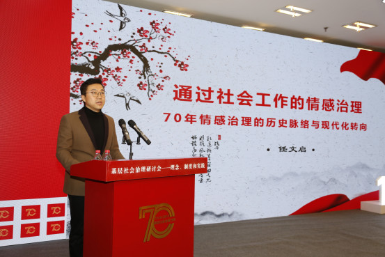 微信图片_20191112090048.jpg
