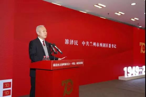 微信图片_20191112091644.jpg