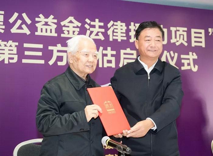 微信图片_20191114095931.jpg