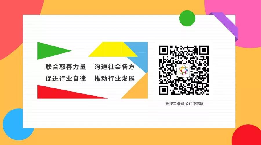 微信图片_20191114095944.jpg 微信图片_20191114095944.jpg