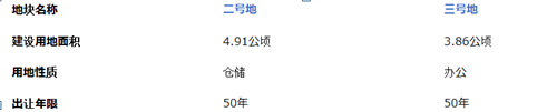 图片7.png
