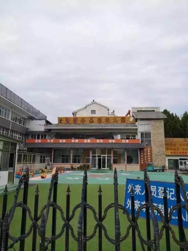 微信图片_20191122093742.jpg 微信图片_20191122093742.jpg