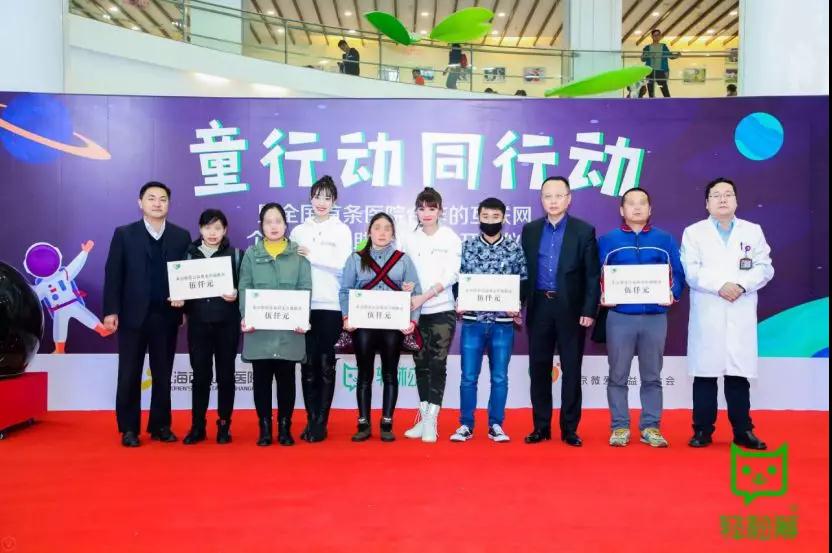 微信图片_20191122100556.jpg