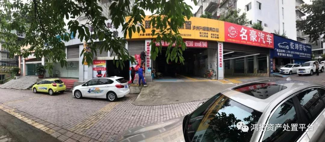 微信图片_20191126101822.jpg 微信图片_20191126101822.jpg