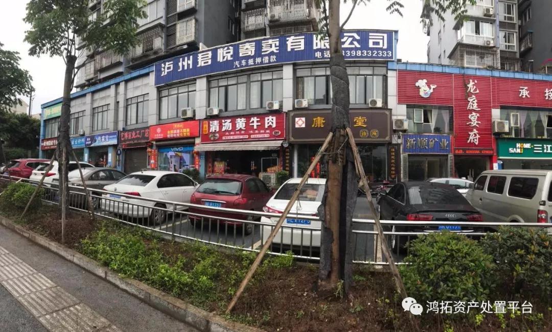 微信图片_20191126101827.jpg 微信图片_20191126101827.jpg