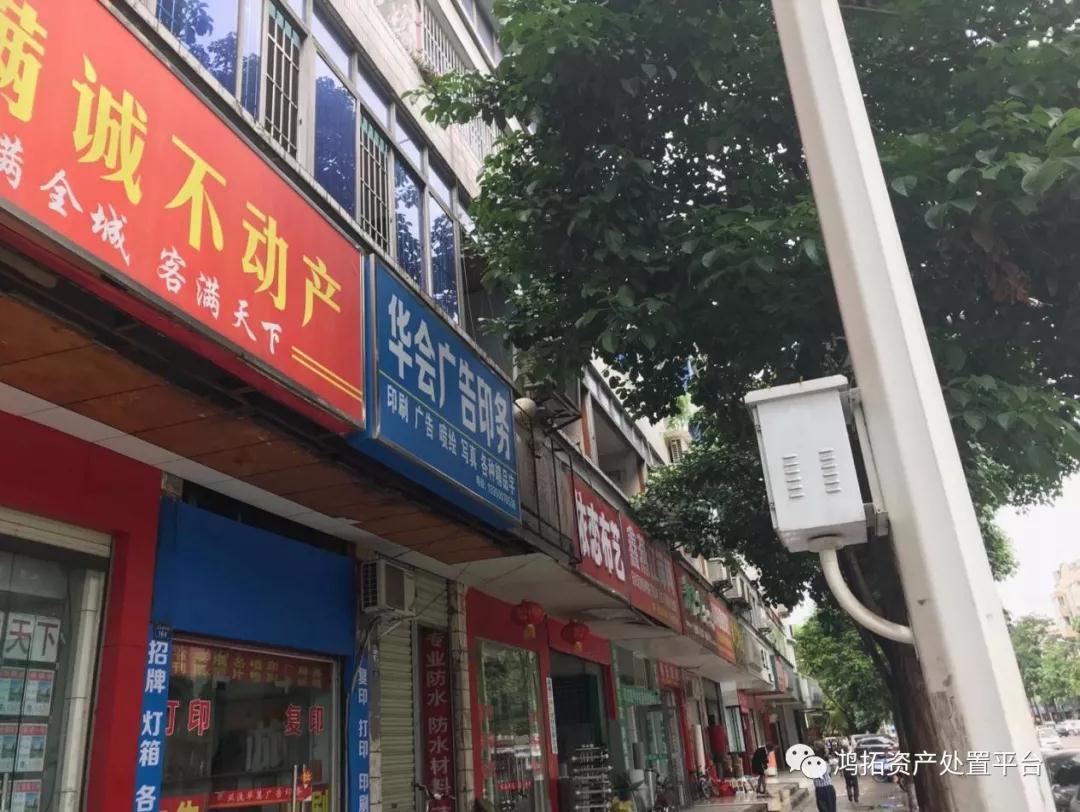 微信图片_20191126101831.jpg 微信图片_20191126101831.jpg