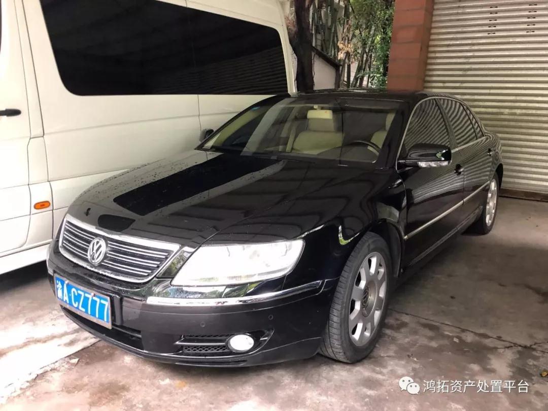 微信图片_20191126101858.jpg 微信图片_20191126101858.jpg