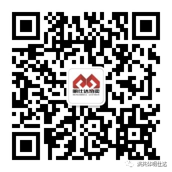 微信图片_20191126111438.png 微信图片_20191126111438.png