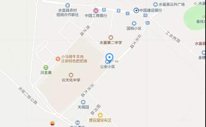 微信图片_20191209133753.jpg 微信图片_20191209133753.jpg