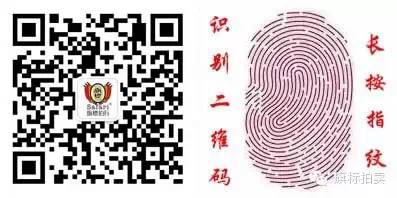 微信图片_20191209133847.jpg 微信图片_20191209133847.jpg