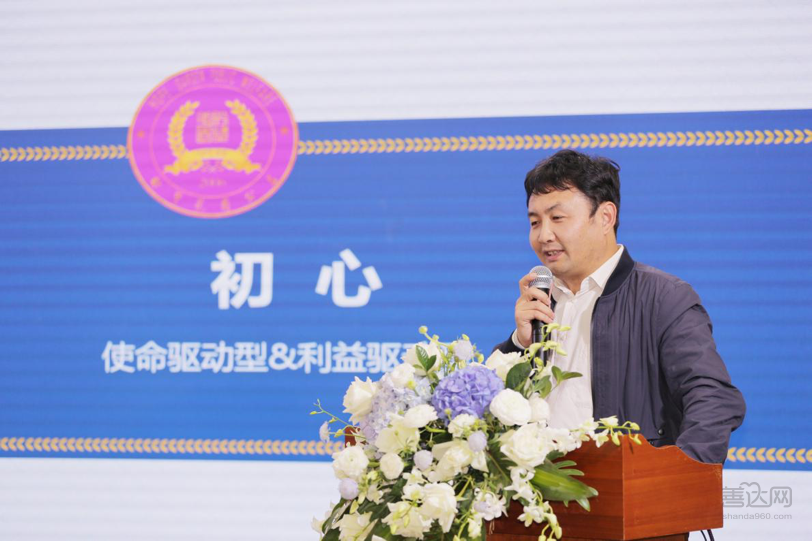 图片 2.png