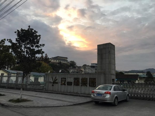 微信图片_20191210185905.jpg 微信图片_20191210185905.jpg