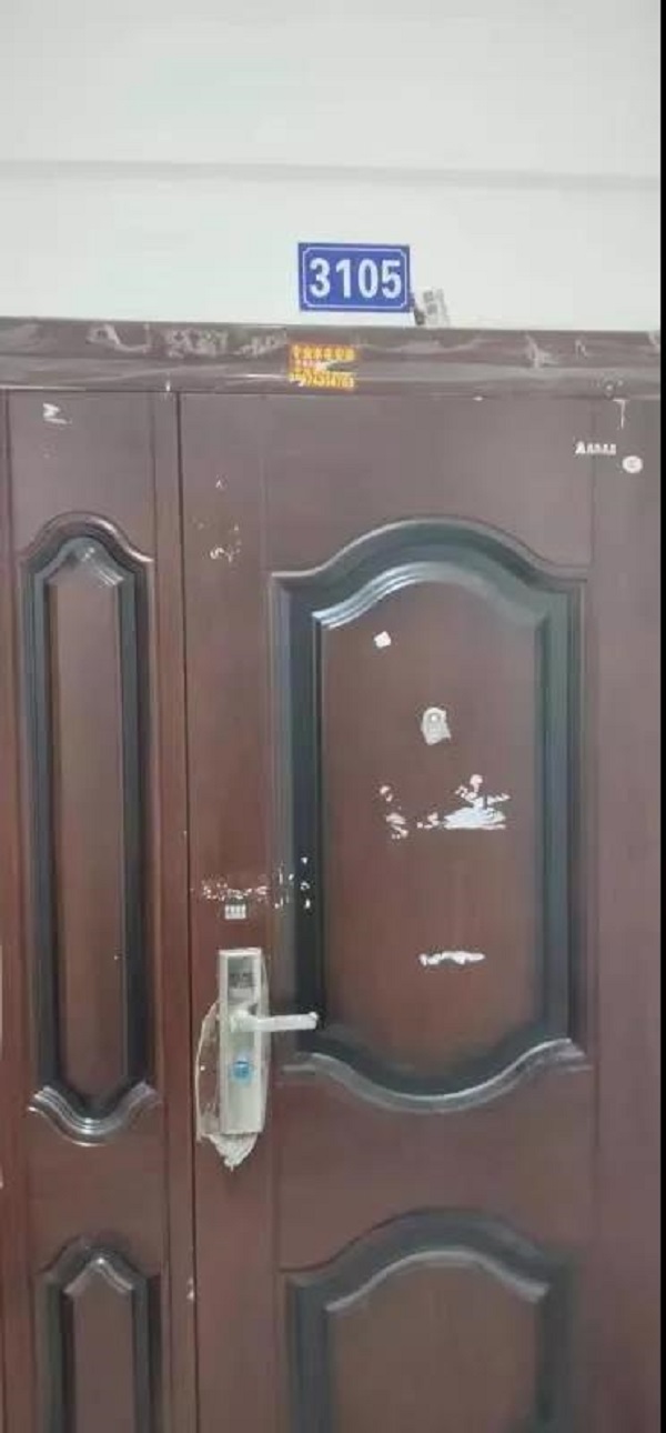 微信图片_20191210190118.jpg 微信图片_20191210190118.jpg