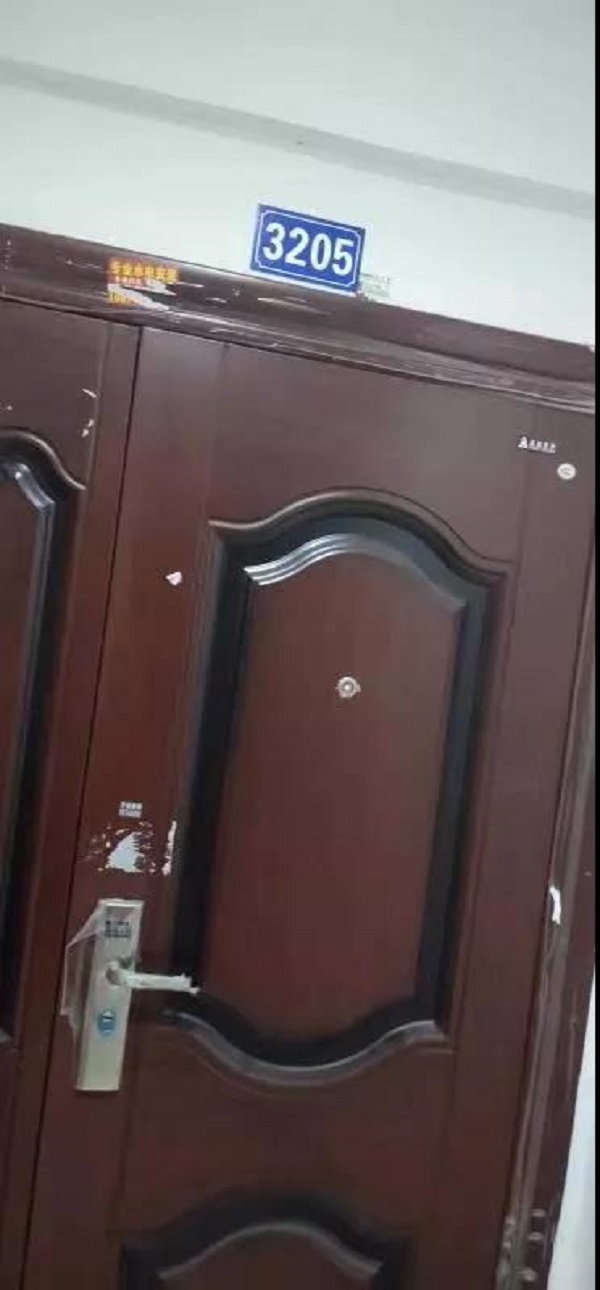 微信图片_20191210190129.jpg 微信图片_20191210190129.jpg