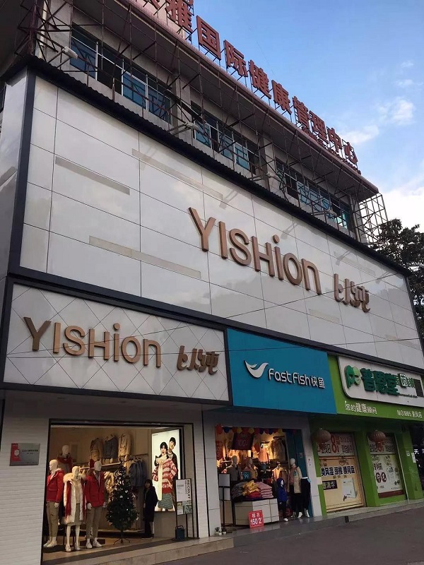 微信图片_20191210190148.jpg 微信图片_20191210190148.jpg