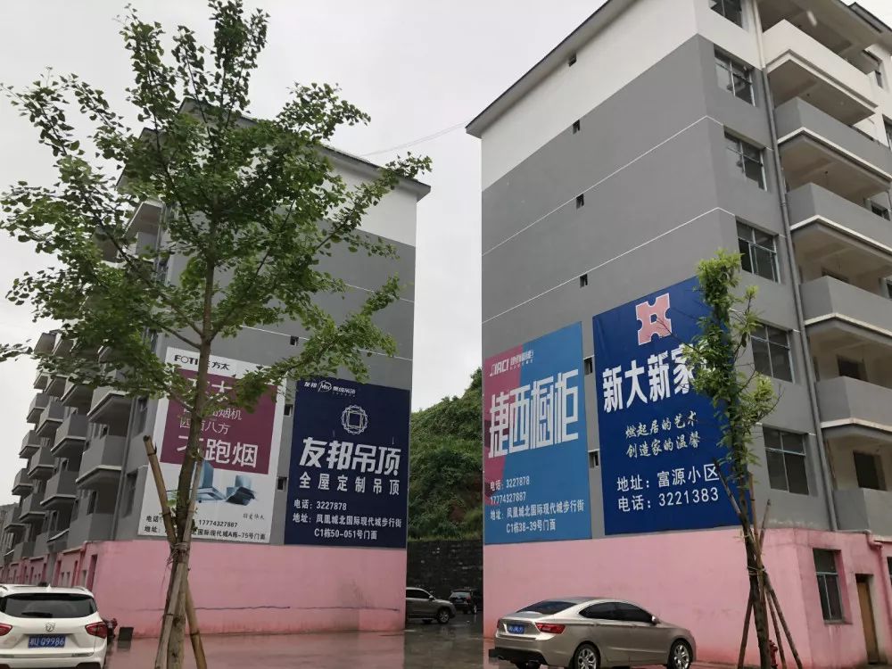 微信图片_20191211083945.jpg 微信图片_20191211083945.jpg