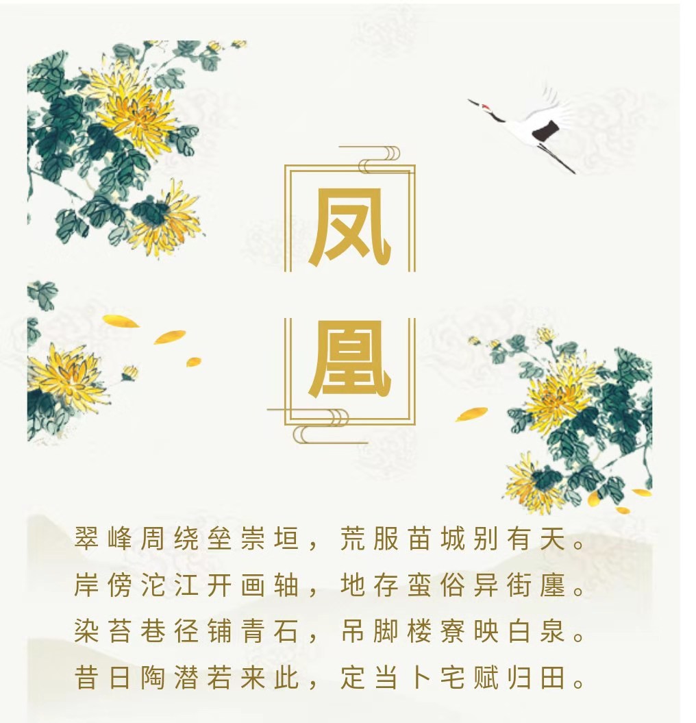 微信图片_20191211085003.jpg 微信图片_20191211085003.jpg