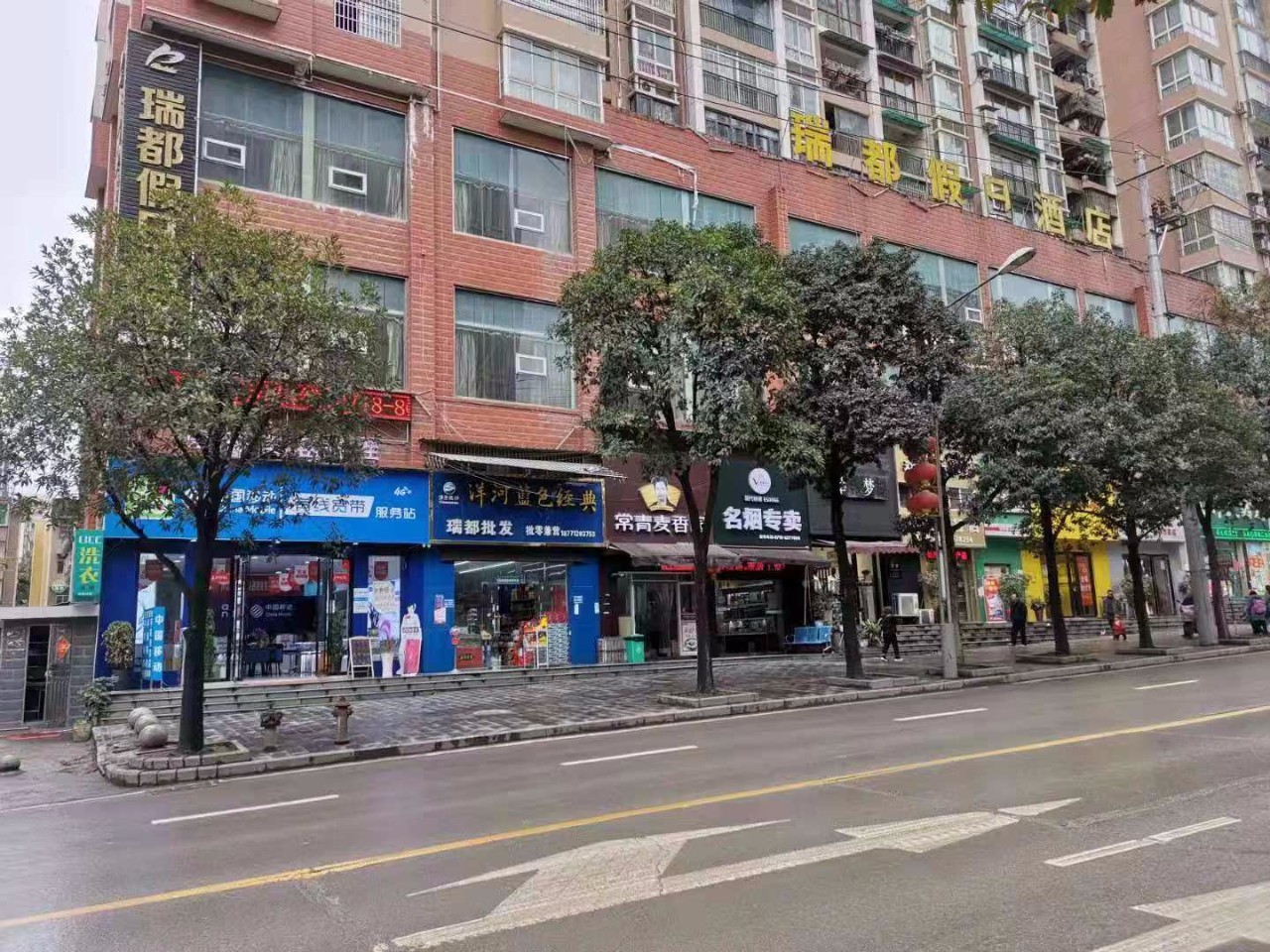 微信图片_20191212152039.jpg 微信图片_20191212152039.jpg