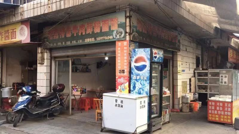 微信图片_20191212152123.jpg 微信图片_20191212152123.jpg