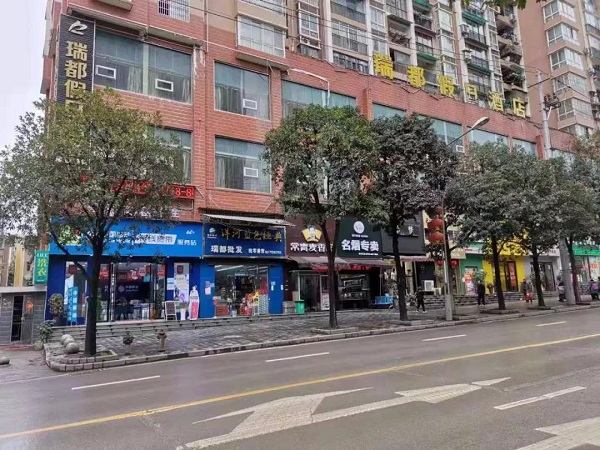 微信图片_20191213084651.jpg 微信图片_20191213084651.jpg