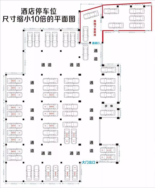 微信图片_20191213084707.jpg 微信图片_20191213084707.jpg