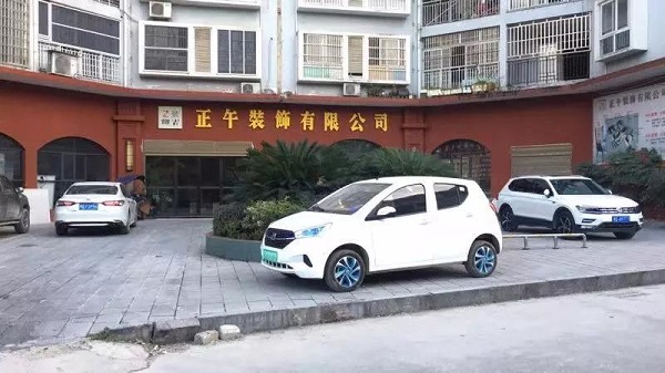 微信图片_20191213084714.jpg 微信图片_20191213084714.jpg