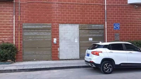 微信图片_20191213084717.jpg 微信图片_20191213084717.jpg