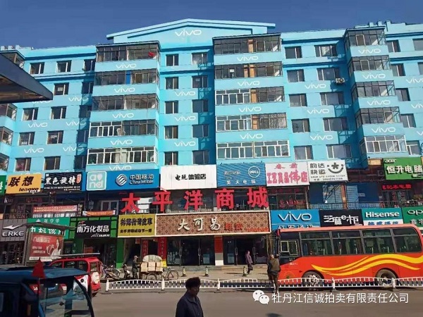 微信图片_20191214141141.jpg 微信图片_20191214141141.jpg