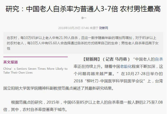 微信图片_20191218090341.jpg
