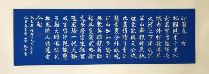 微信图片_20191218084335.jpg 微信图片_20191218084335.jpg