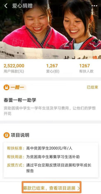 微信图片_20191218134709.jpg