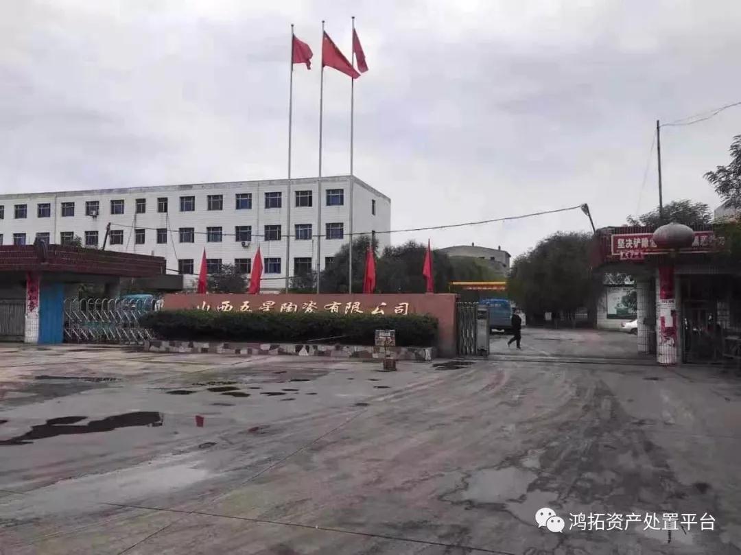 微信图片_20191220092922.jpg 微信图片_20191220092922.jpg